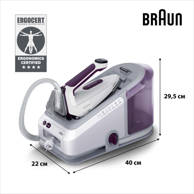 Утюг Braun CareStyle 7 Pro IS 7266 VI