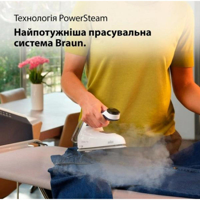 Утюг Braun CareStyle 7 Pro IS 7282 BL