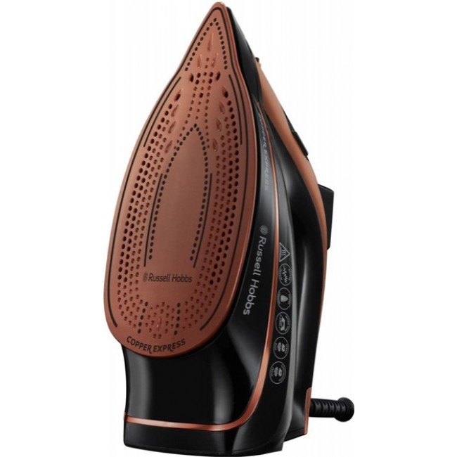 Russell Hobbs Copper Express 23975-56