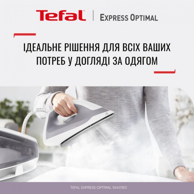 Tefal Express Optimal SV4111E1