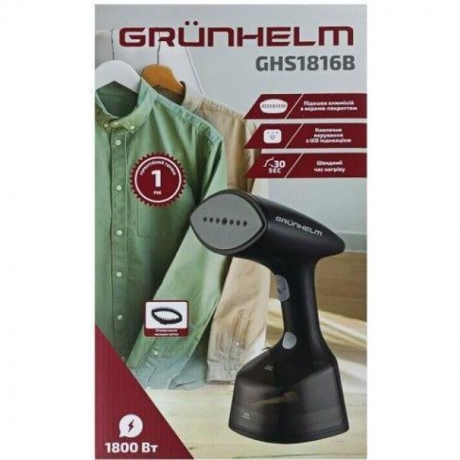 Grunhelm GHS1816B