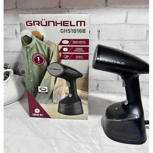 Grunhelm GHS1816B