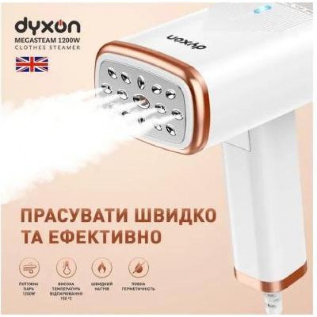 DYXON Megasteam White (DXNWMGSTM120025W)