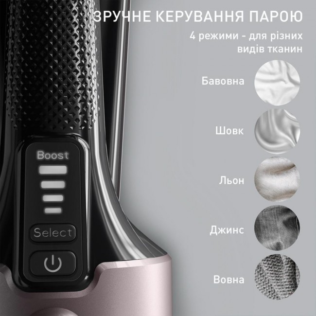 Tefal Pure Force 3-в-1 DT8765E0