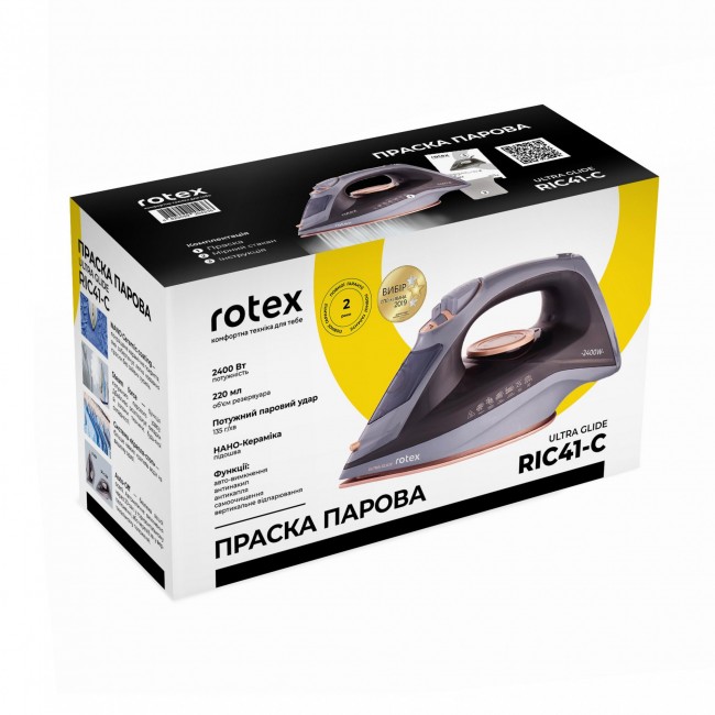 Rotex RIC41-C Ultra Glide