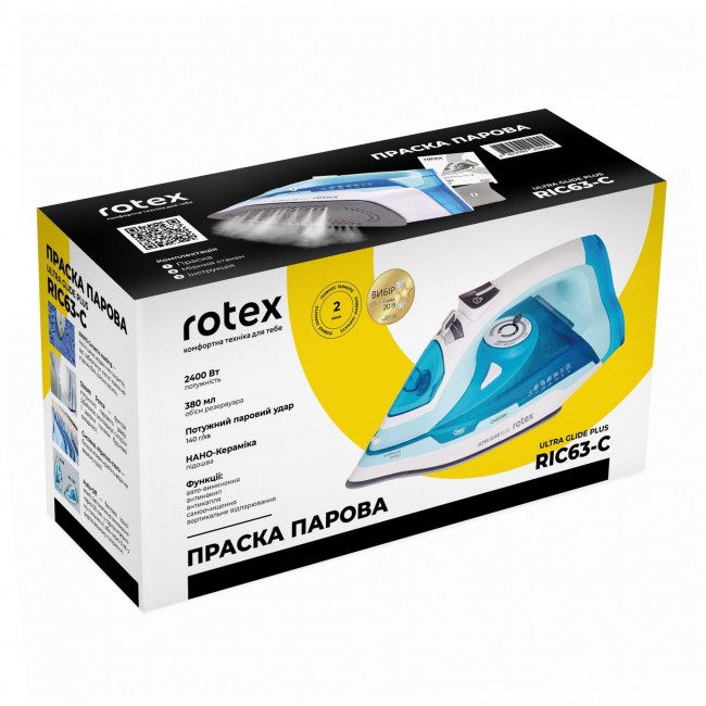 Rotex RIC63-C Ultra Glide Plus