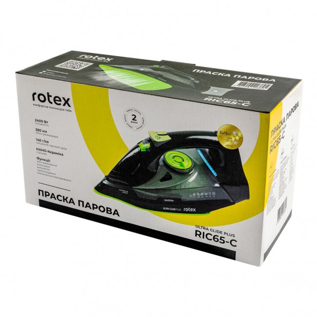 Rotex RIC65-C Ultra Glide Plus