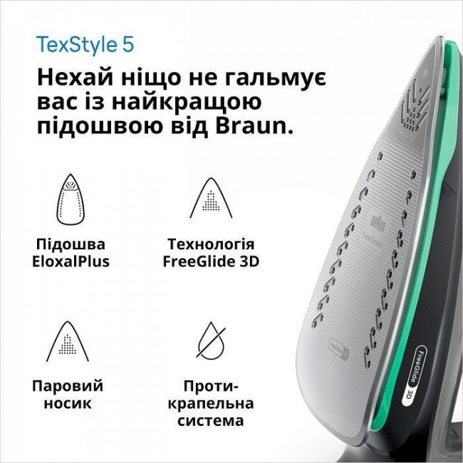 Braun TexStyle 5 SI 5277 GR