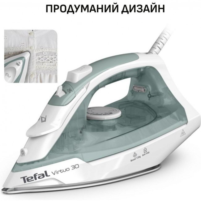 Tefal Virtuo 30 FV2C42E0