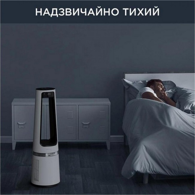 Rowenta Eclipse 3 в 1 QU5060F0
