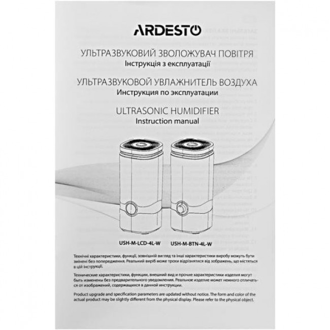 Ardesto USH-M-LCD-4L-W