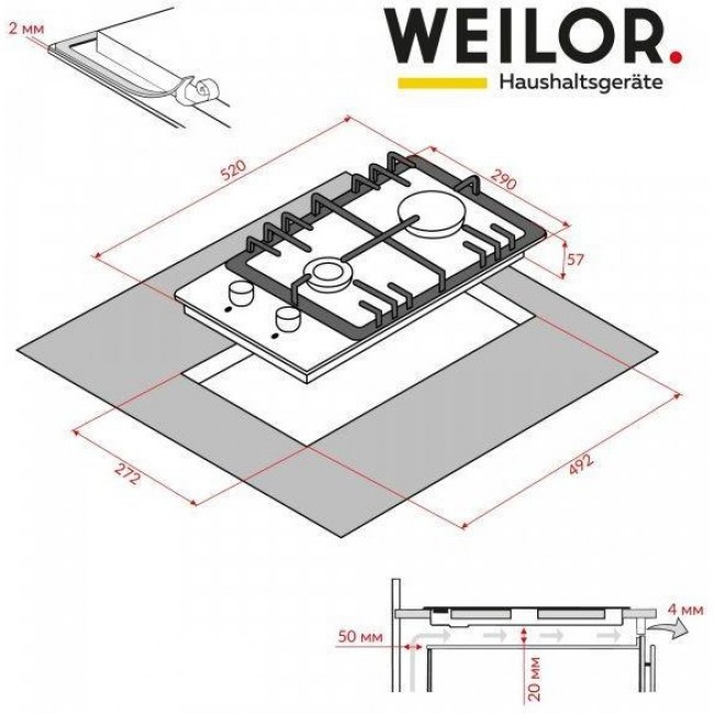 Weilor GG 306 WH
