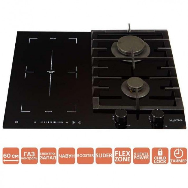 Ventolux HG622 B9G CS FI (BK)