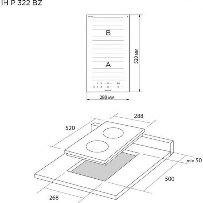 Pyramida IH P 322 BZ