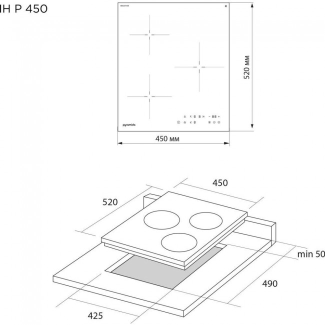 Pyramida IH P 450