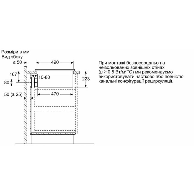 BOSCH PIE611B15E