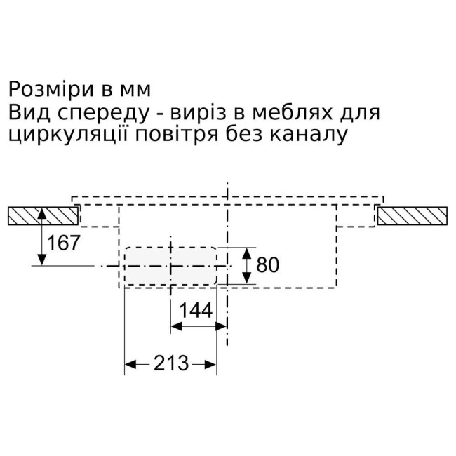 BOSCH PIE611B15E