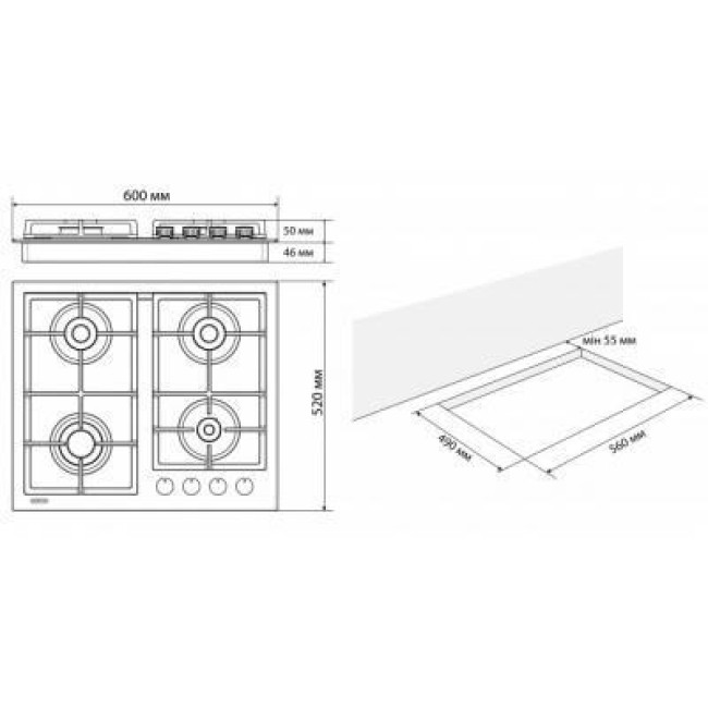 Варочная поверхность газовая Eleyus VITA WH CF