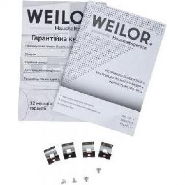 Weilor WIS 690 White