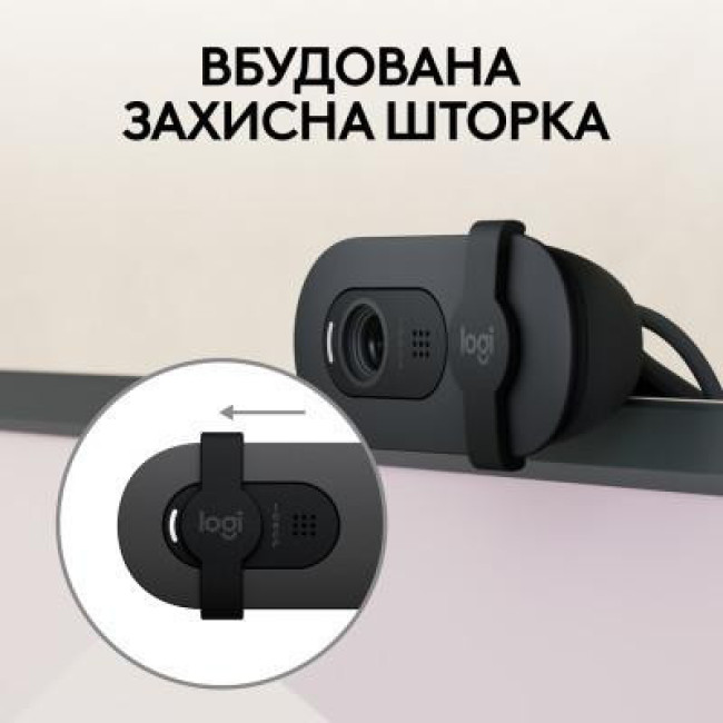 Веб камера Logitech Brio 100 Full HD Webcam Graphite (960-001585)