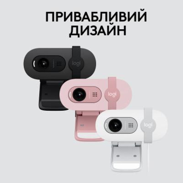 Веб-камера Logitech Brio 100 Full HD Webcam Graphite (960-001585)