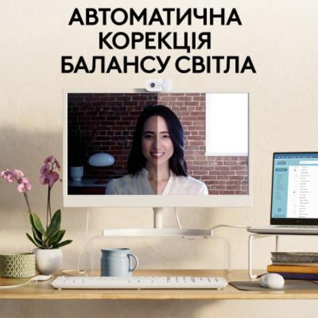 Веб камера Logitech Brio 100 Full HD Webcam Off White (960-001617)