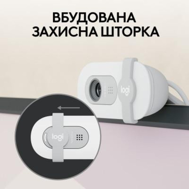 Веб камера Logitech Brio 100 Full HD Webcam Off White (960-001617)