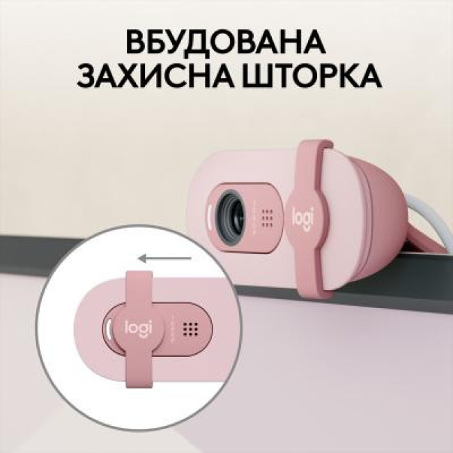 Веб камера Logitech Brio 100 Full HD Webcam Rose (960-001623)