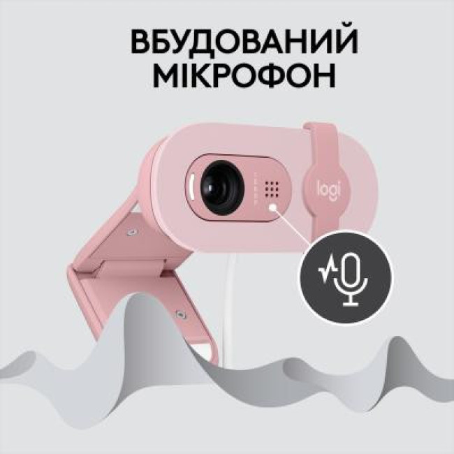 Веб камера Logitech Brio 100 Full HD Webcam Rose (960-001623)