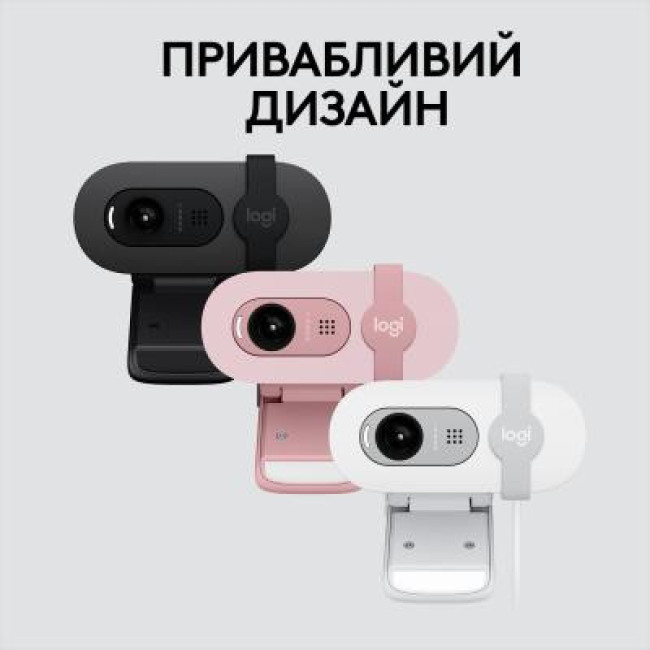 Веб камера Logitech Brio 100 Full HD Webcam Rose (960-001623)