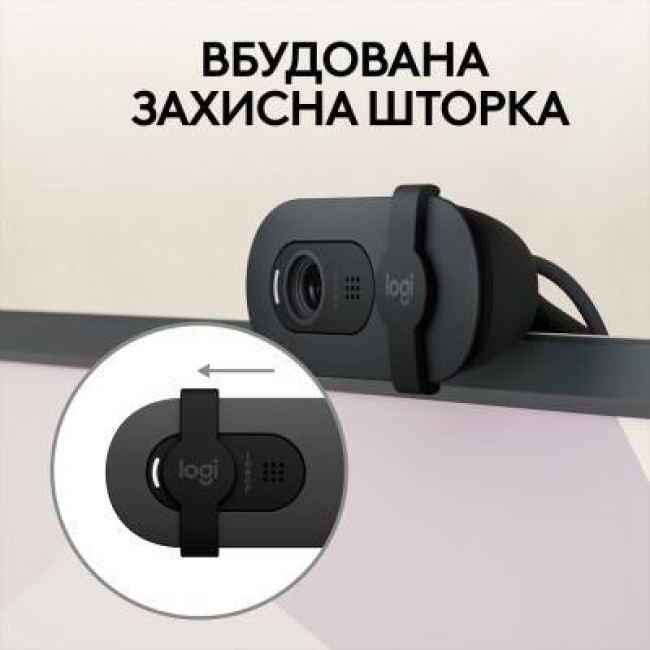 Веб камера Logitech Brio 105 Full HD 1080p Graphite (960-001592)