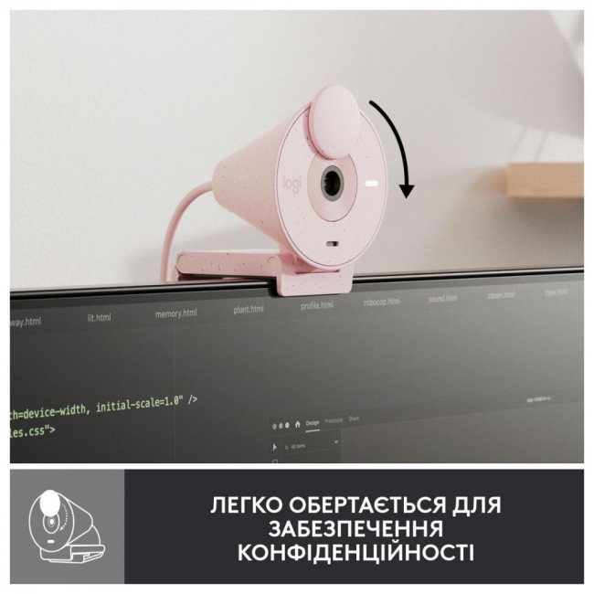 Logitech Brio 300 FHD Rose (960-001448)