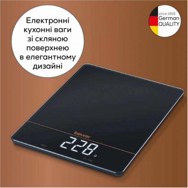 Beurer KS 34 LE