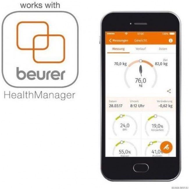 Beurer BF 600 Pure Black