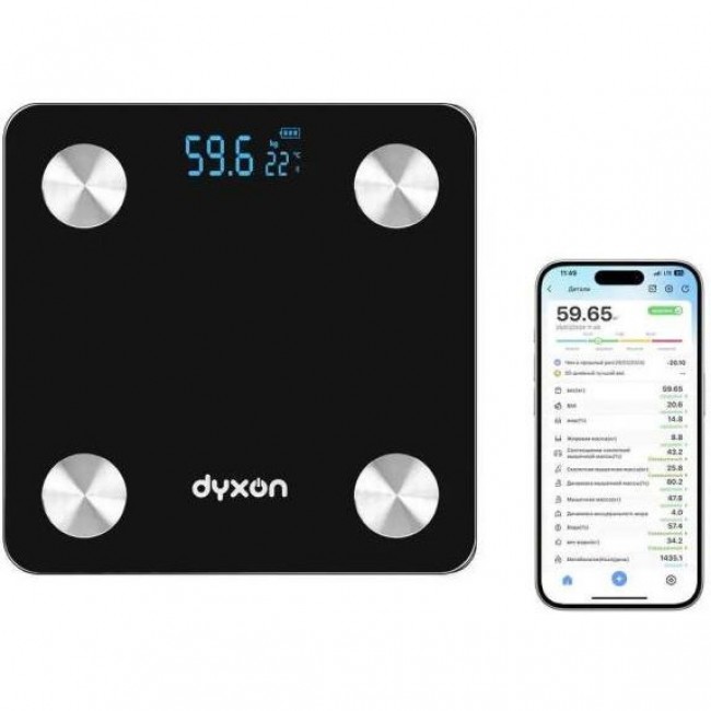 DYXON MEGASCALES 200 Black (DXNVGMGSCLS200B)