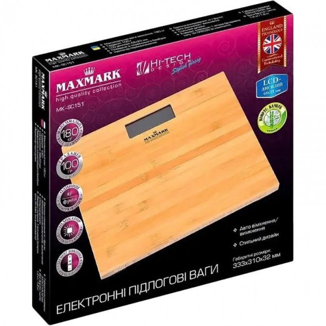 Maxmark MK-SC151