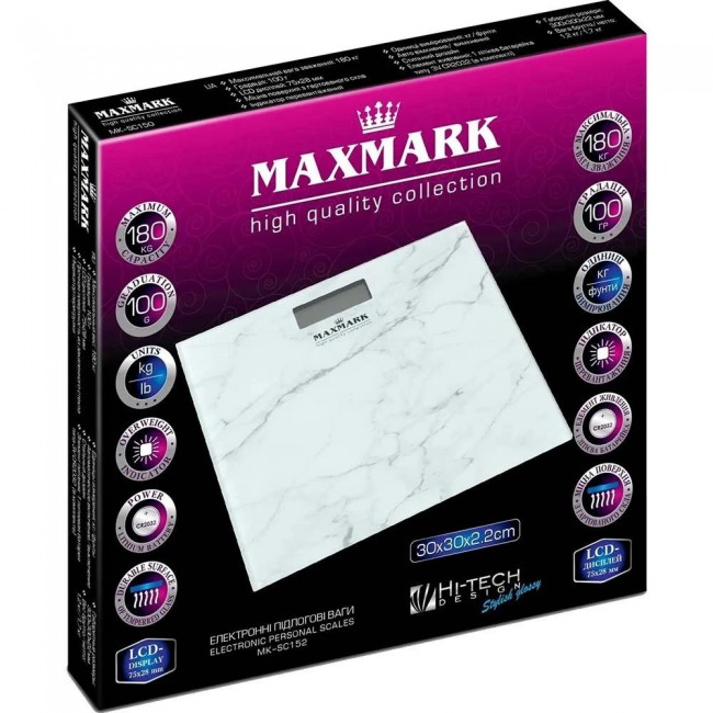 Maxmark MK-SC152