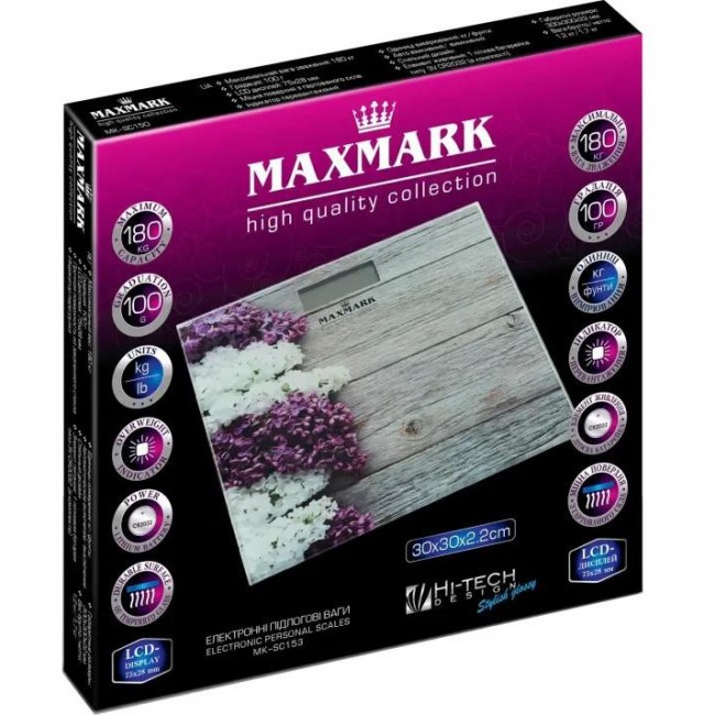 Maxmark MK-SC153