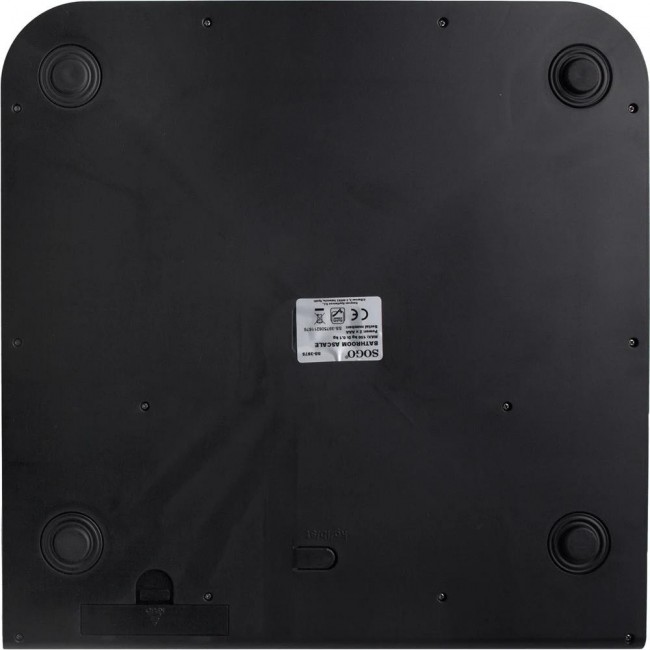 SOGO SS-3975