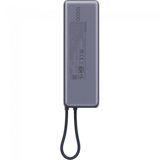 Xiaomi 10000mAh 165W Gray (BHR9361GL)