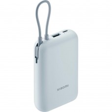Xiaomi 10000mAh 22.5W Integrated Cable Blue BHR9073GL