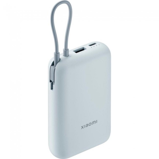 Xiaomi 10000mAh 22.5W Integrated Cable Blue BHR9073GL