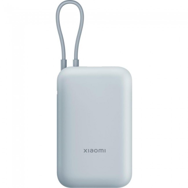 Xiaomi 10000mAh 22.5W Integrated Cable Blue BHR9073GL
