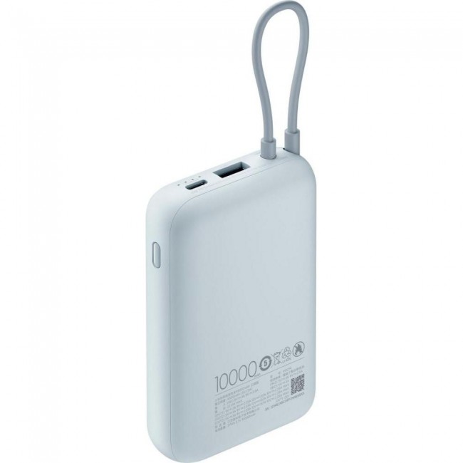 Xiaomi 10000mAh 22.5W Integrated Cable Blue BHR9073GL