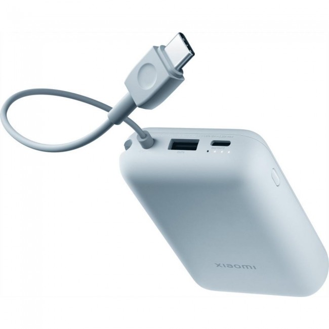 Xiaomi 10000mAh 22.5W Integrated Cable Blue BHR9073GL