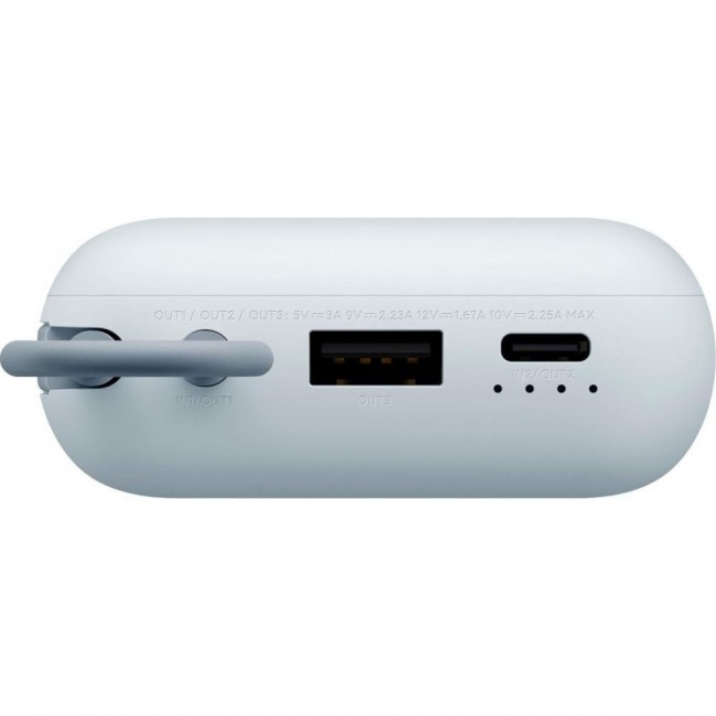 Xiaomi 10000mAh 22.5W Integrated Cable Blue BHR9073GL
