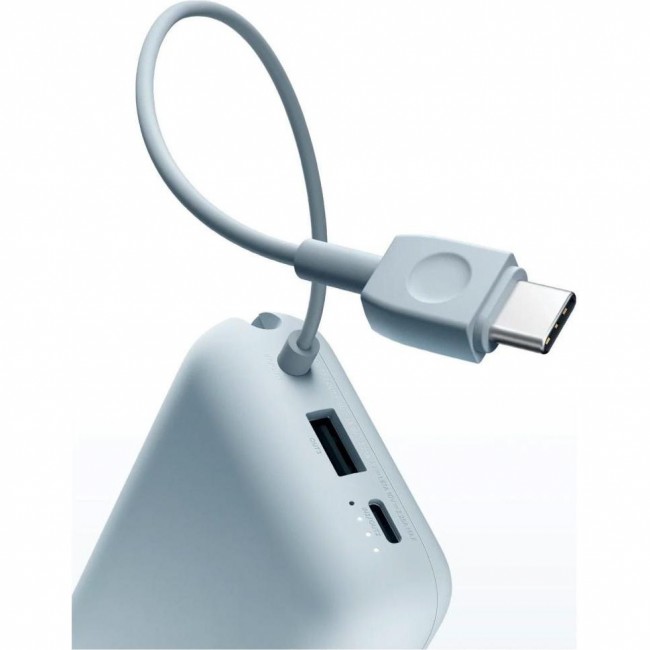 Xiaomi 10000mAh 22.5W Integrated Cable Blue BHR9073GL