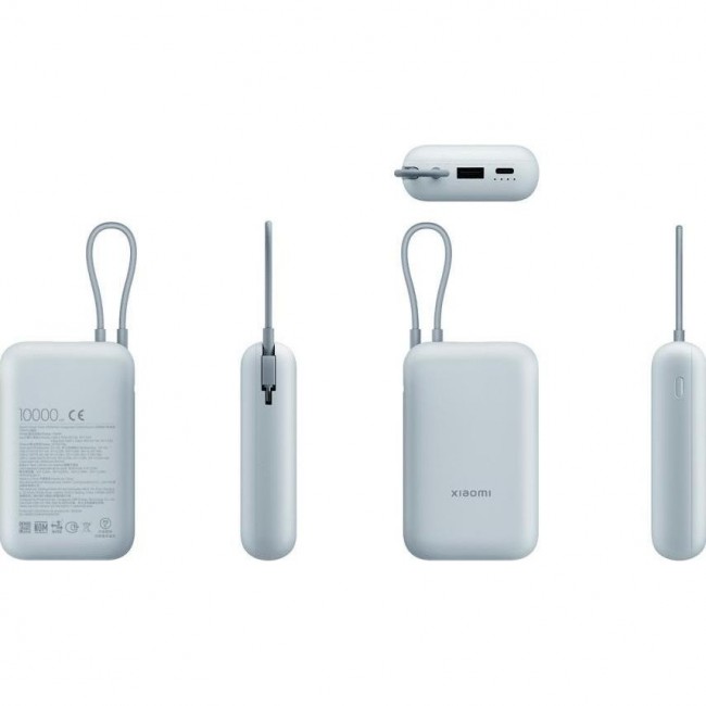 Xiaomi 10000mAh 22.5W Integrated Cable Blue BHR9073GL