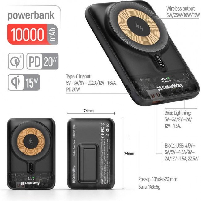 ColorWay 10000mAh 22.5W MagSafe Black (CW-PB100LPA3BK-WPDD)
