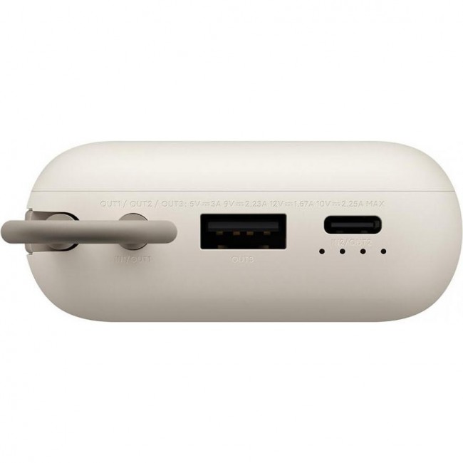 Xiaomi 10000mAh 22.5W  ИBeige (BHR9072GL)